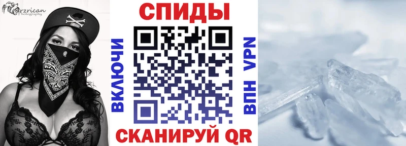 АМФ Premium  цена наркотик  Кострома 