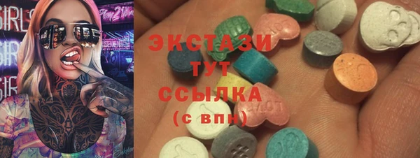 дмт Белокуриха