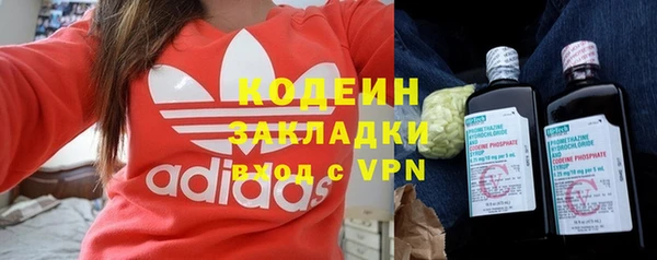 jwh Белоозёрский