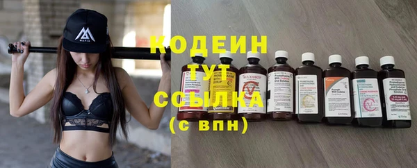 jwh Белоозёрский