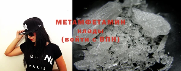 jwh Белоозёрский