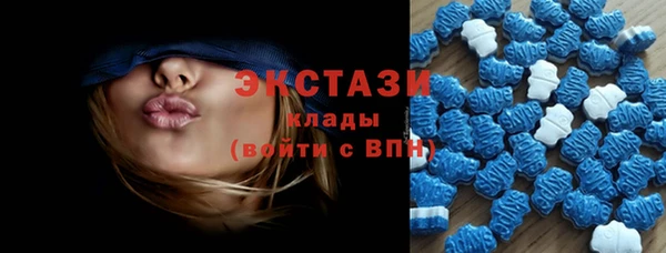 дмт Белокуриха