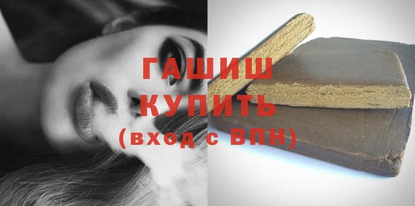 индика Беломорск