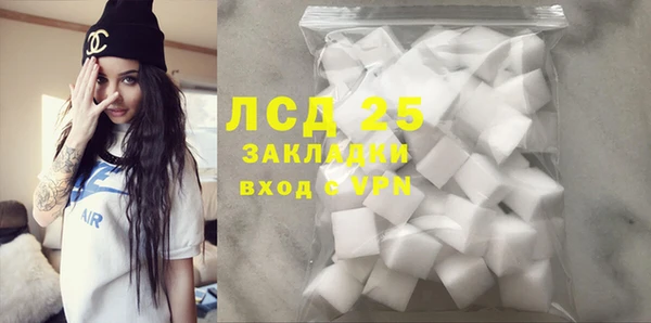 jwh Белоозёрский