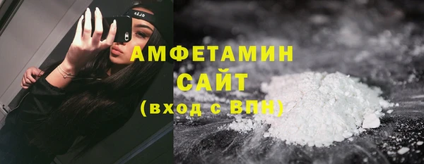 jwh Белоозёрский
