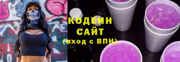 jwh Белоозёрский