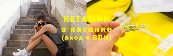 jwh Белоозёрский