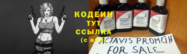 jwh Белоозёрский