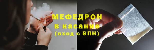 jwh Белоозёрский