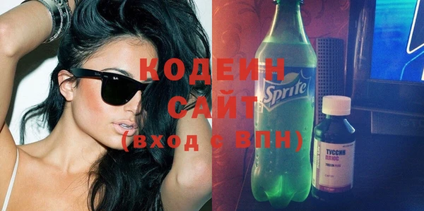 дмт Белокуриха