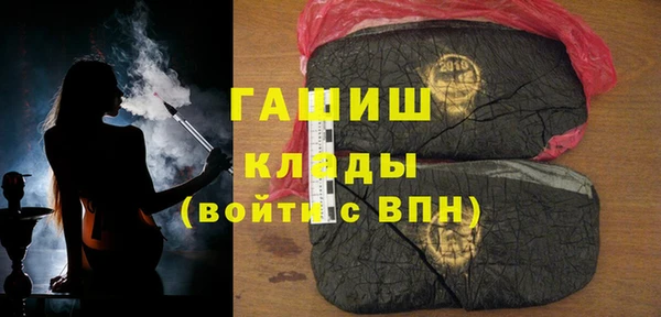 дмт Белокуриха
