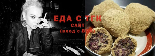 дмт Белокуриха