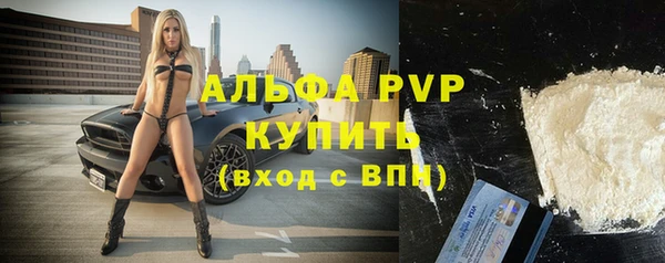 jwh Белоозёрский