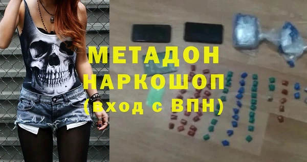 дмт Белокуриха