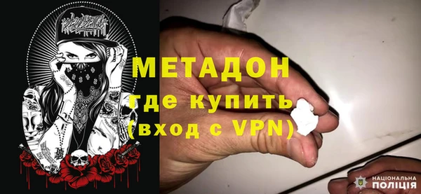 дмт Белокуриха