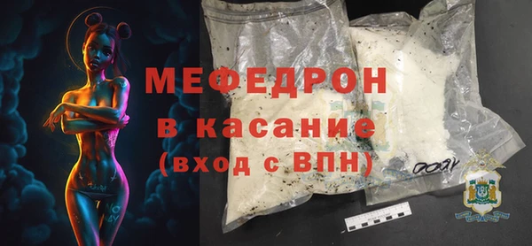 дмт Белокуриха