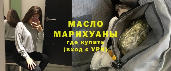 индика Беломорск