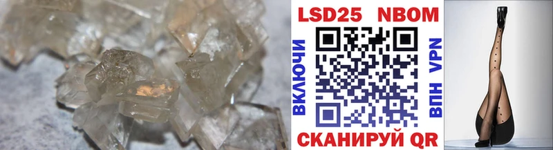 что такое наркотик  Кострома  Лсд 25 экстази ecstasy 